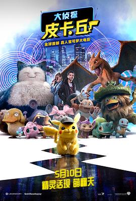 国产精品盗摄一区二区在线