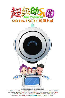 国产精品盗摄一区二区在线