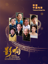 姐妹的诱惑